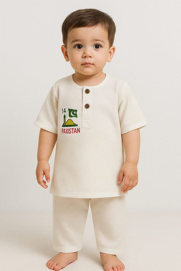 14 August Kids Suit – Soft Cotton Traditional Wear (1–3 Years)