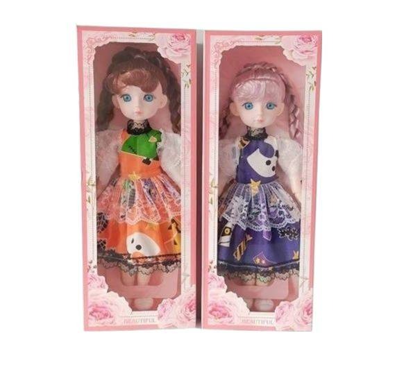 14-Inch Real Body Baby Doll – Soft & Lifelike Toy for Girls  Random Color Doll for Toddlers & Babies