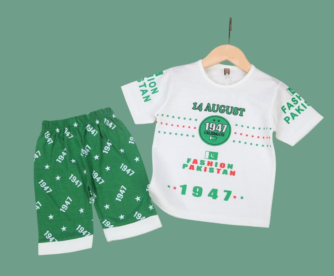 Printed 2-Piece Shirt & Knicker Set for Boys