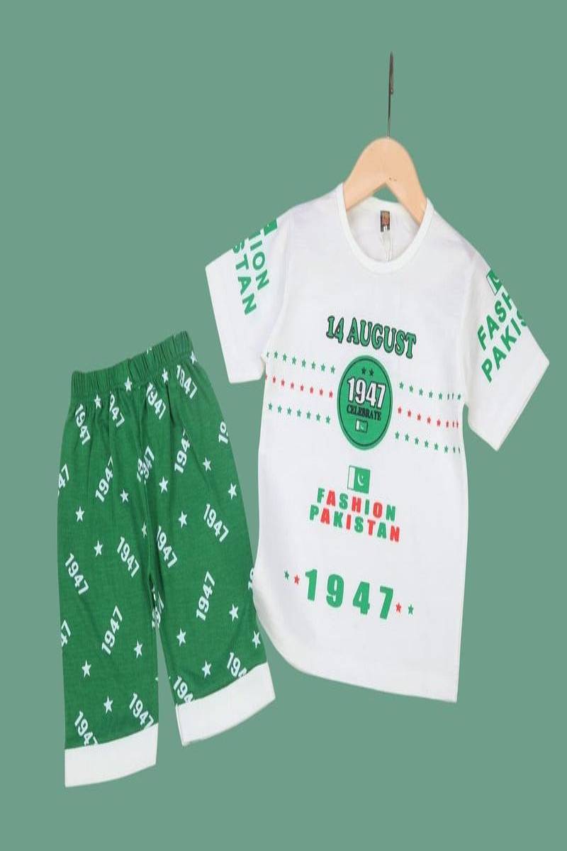 Printed 2-Piece Shirt & Knicker Set for Boys