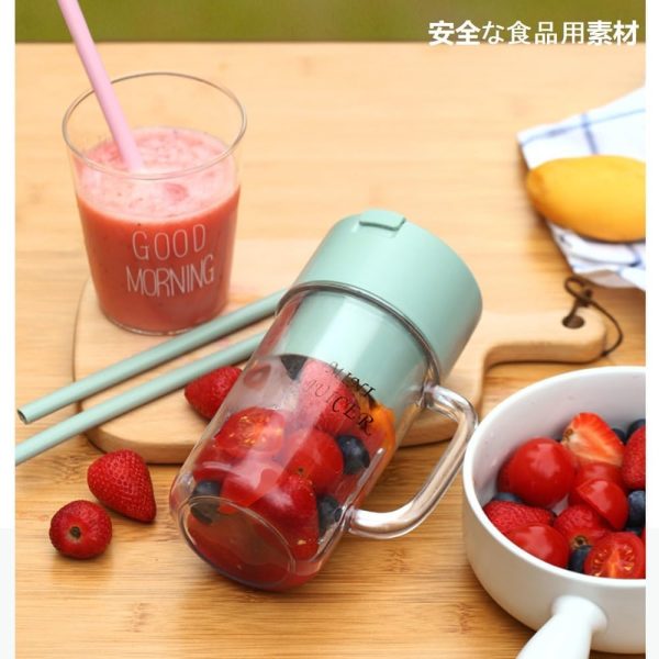 Crusher Juicer Mug-Shaped Portable Blender with Straw – Mini Cordless Juicing Cup for Home & Outdoor Use